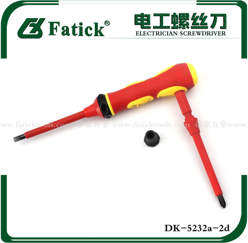2-in-1 multifunctional insulated screwdriver set Cross-shaped manual electrician screwdriver set factory direct sale