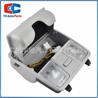 box Sunroof Key switch – Roof Light