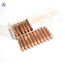 ���әC�����Ì���� ����������� �C�����Ì���� 0.3x45L