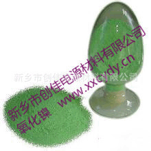 ���I  ����   ������� 75���Gɫ����懷�ĩ���Wԇ��