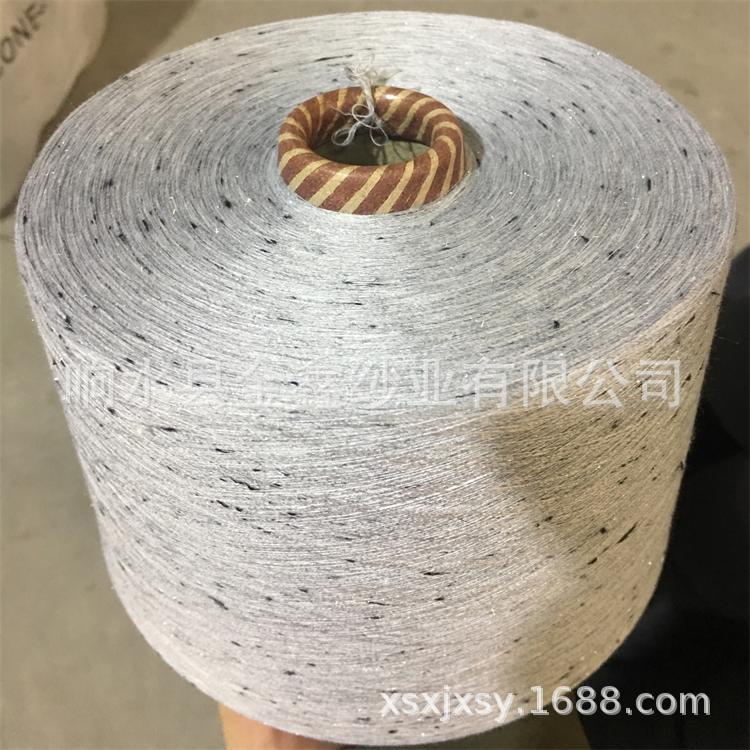 厂家生产定纺华孚彩色普梳全涤麻灰彩点纱涤棉纱色纺纱点子纱灰色
