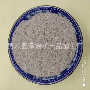 ��ͯ�Θ�������ɳ���w��ɰ�ߠ��������ɳ�Ӻ�ɳ�A��ɰͶӰɳ�F؛