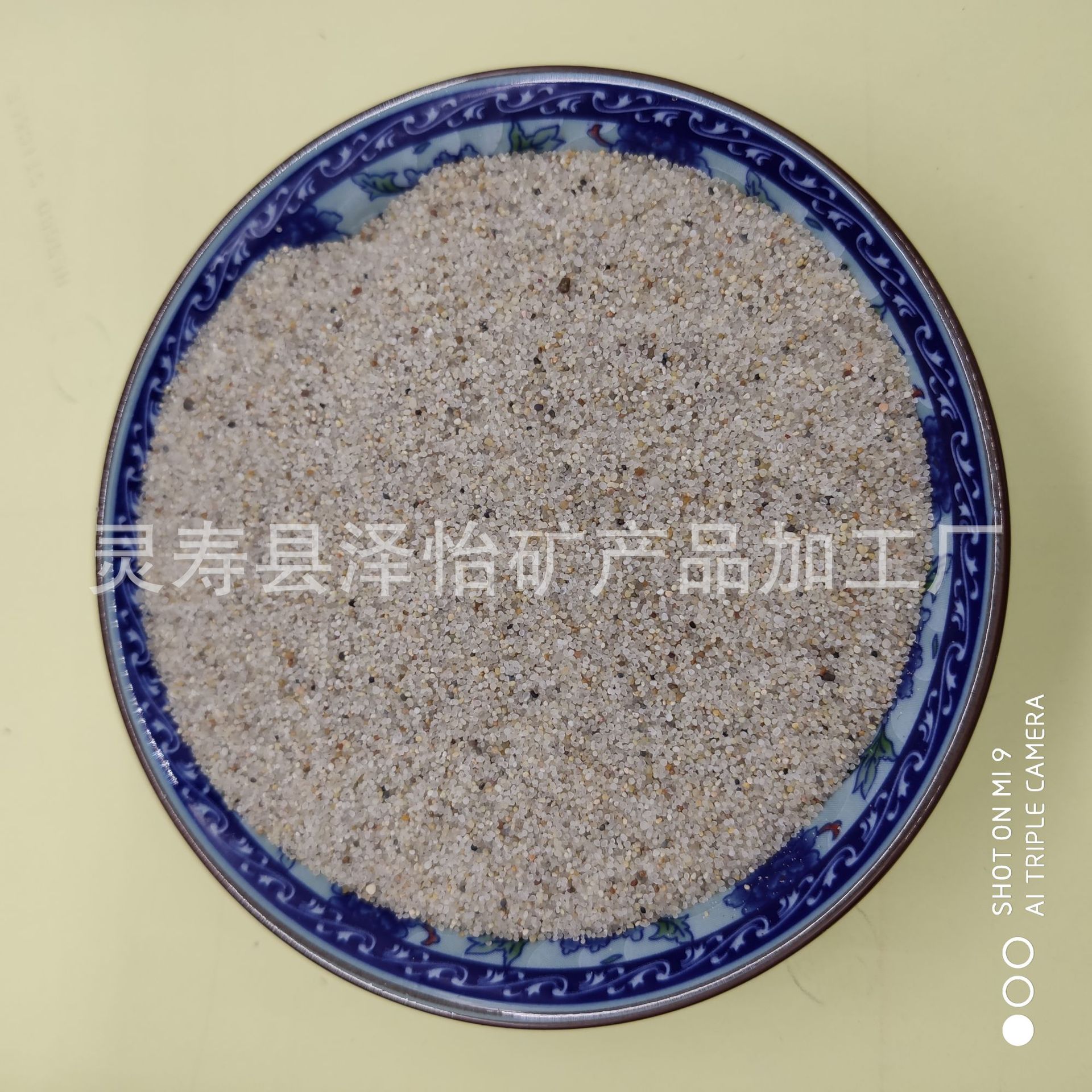 儿童游乐场地用沙子颗粒砂高尔夫球场用沙子海沙圆粒砂投影沙现货