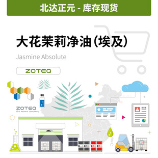 ���ϬF؛  ��������ͣ������� 8022-96-6