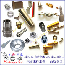 P303܇ӹ ܇ӹ \FSCӹ