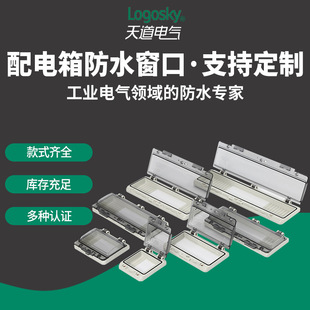 �S�ҹ��I���͸�����ڔ�·����ˮ���o���_�P�����Oҕ ��ˮ����