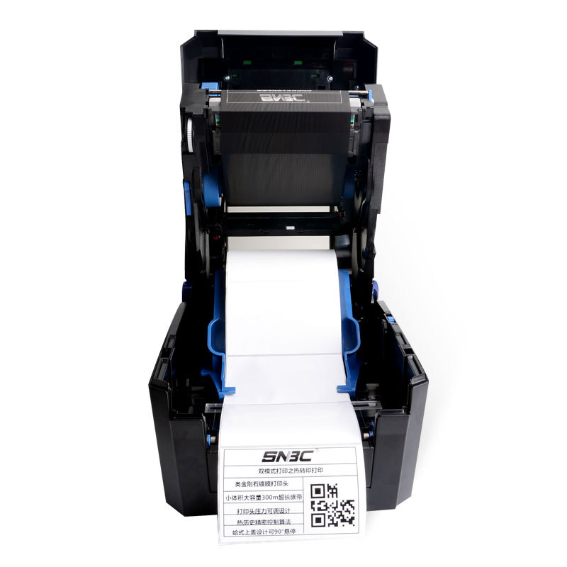 SNBC�±���BTP3200E 3300E��ϴ���װ�������벻�ɽ���ǩ��ӡ��