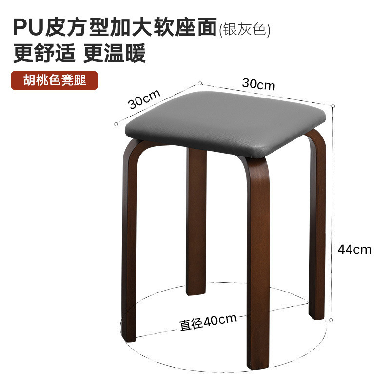 PU soft bag [Silver Gray]]