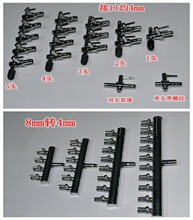 水族氧气管分配器 不锈钢分头 氧气阀门 气泵调气阀开关