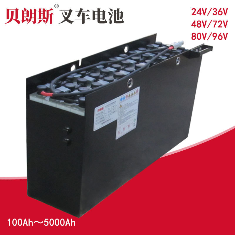 小松前移式1.3吨叉车电池 KOMATSU叉车电瓶  VCF3A VSFL201M-48