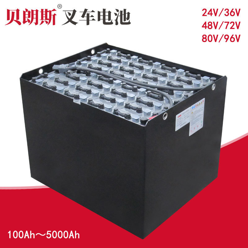 JAC forklift accessories 40-5PzS700H traction battery pack replacement JAC forklift CPD45S battery