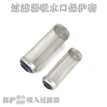 ˮ�岻�P��r�� �Mˮ�ڱ��o�� �^�V�W�� �Qˮ���o�~�r���x�W��