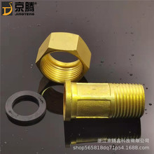 ���� �~ˮ�����^ ˮů���ȫ�~ˮ�����^