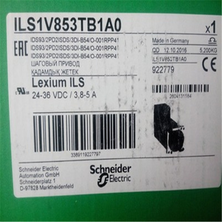 供应Schneider百格拉步进电机 ILS1V853TB1AO