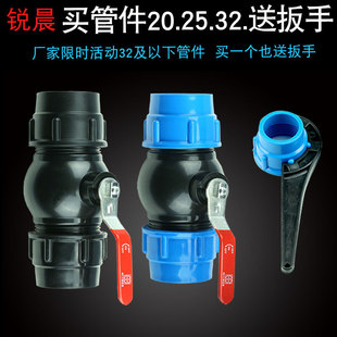 �J���r�����͸߉������⾀��ɫPE�ٽ����y �оֱͨ�y�T