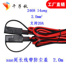 saemwsaeֱԴDӾ 20a saeLԴsaeL