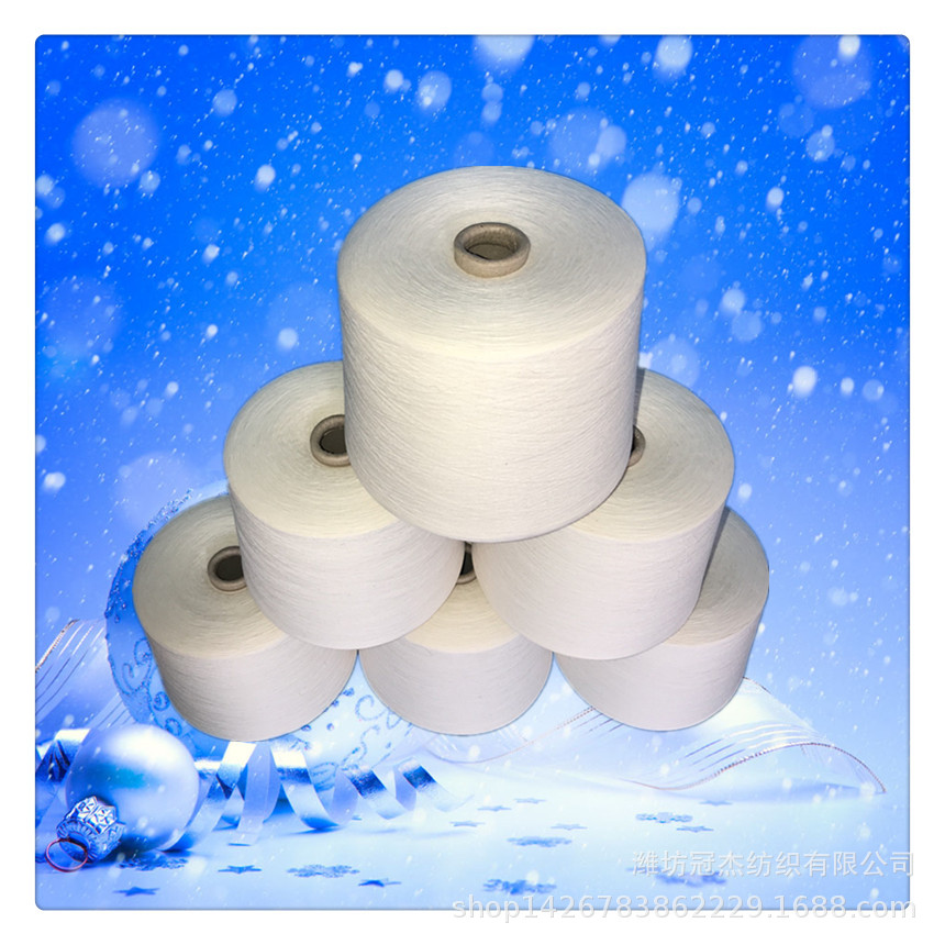 棉包芯纱16支 环锭纺 棉纱包40D氨纶长丝 厂家定纺 16s全棉包芯纱