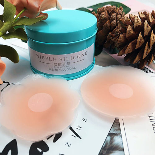 Factory wholesale cross-border foreign trade invisible breast pad anti-bump bra pad breathable anti-bra strap invisible silicone nipple pad