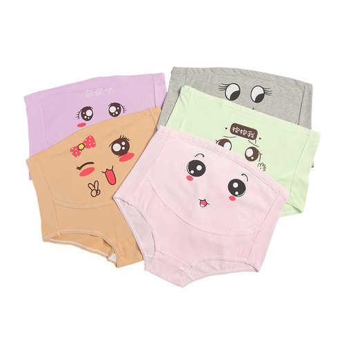 Pregnant women's underwear pure cotton breathable high waist adjustable cute cartoon expression pants pregnancy traceless factory