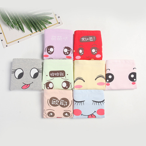 Pregnant women's underwear pure cotton breathable high waist adjustable cute cartoon expression pants pregnancy traceless factory