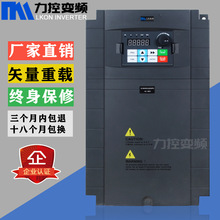 ׃�l��2.2kw-4-5.5-7.5-11-15-18.5-22kw380v����늙Cʸ�����{�l