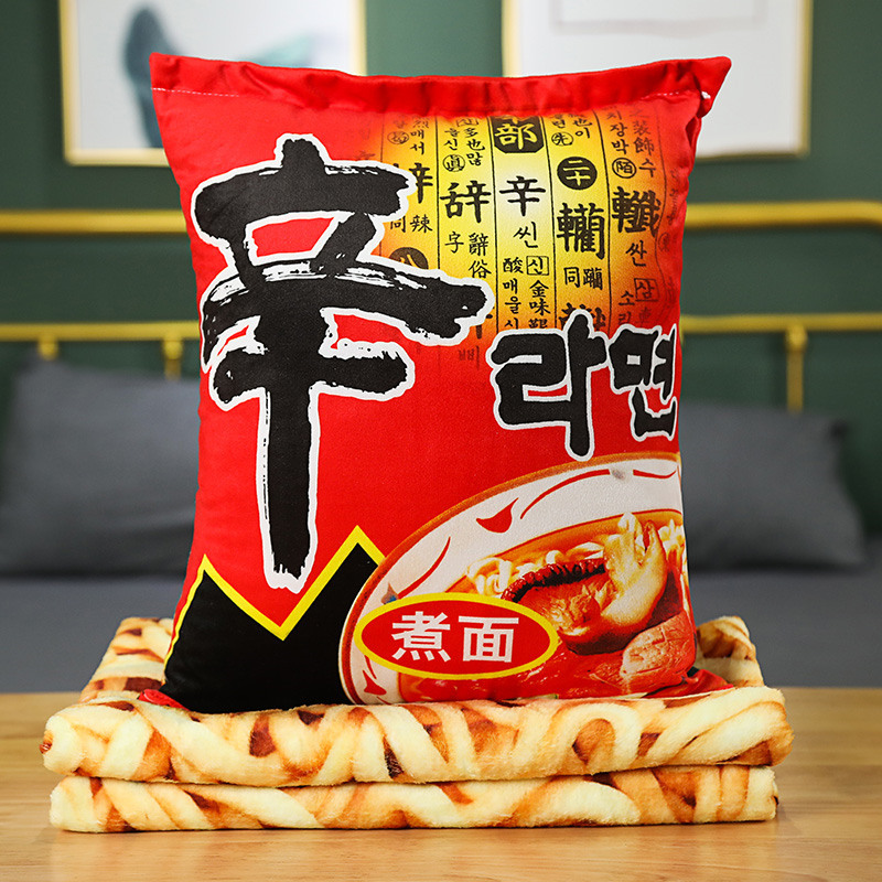 신라면