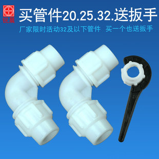 �J���r�����͸߉������⾀�°�pe��ӵȏ����^�ٽӹܼ����b���^