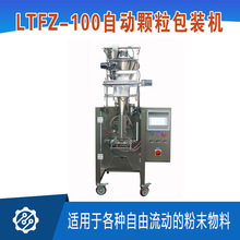 șʳƷƷȷĩbCȫԄʽb20-40/R