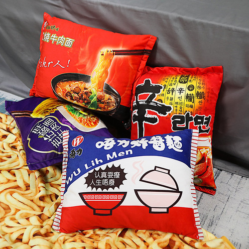 Cartoon instant noodles pillow blanket braised beef noodles nap pillow car pillow quilt dual-purpose air-conditioning quilt