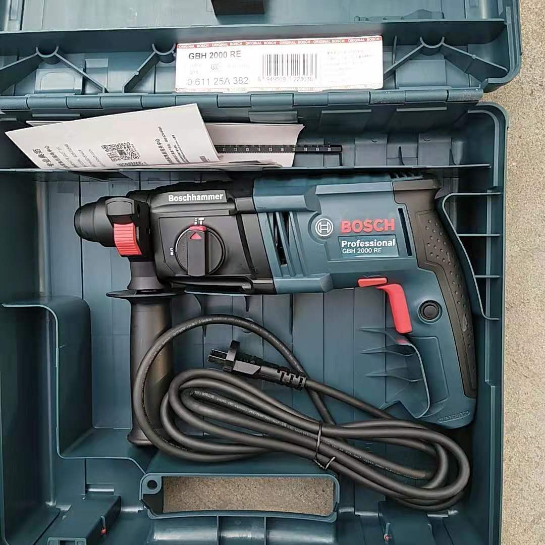 开增票   博世电锤GBH2000DRE冲击钻TBH2000DRE三用GBH2000RE两用