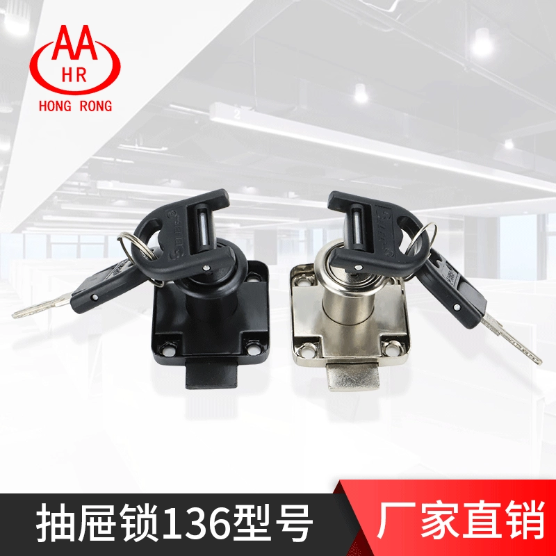 Фабрика прямой стол ящик замок подачи шкафа замок шкаф из нержавеющей стали шкаф прикроватный шкаф замок мебель шкаф дверной замок оптом