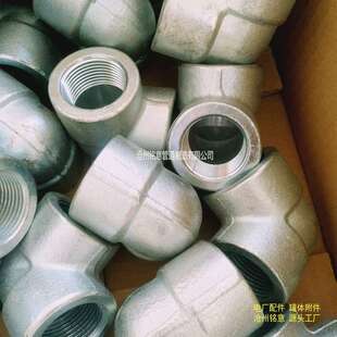 ���߉����^ �߉�����p���S32760 �в��׺����^ ���