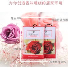 ap޹�²������ó���ȥζѬ������҃����ɒ�ʽõ��������