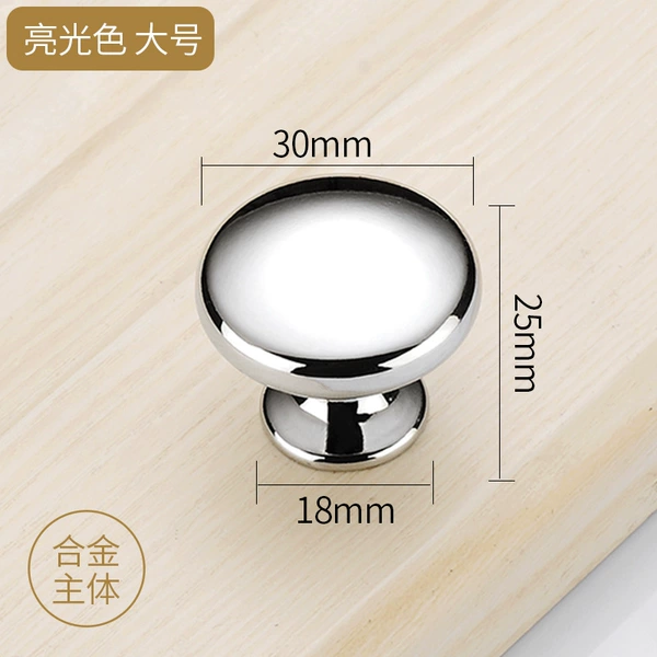 【Bright】Large single hole
