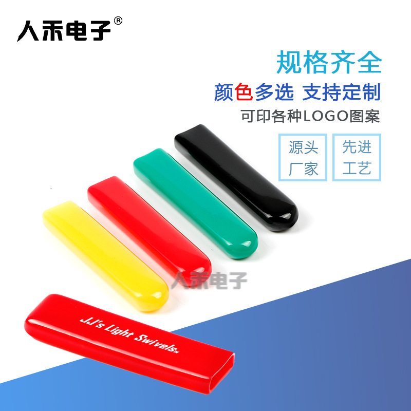 ����PVC�����ֱ����������ĩ�˾�Ե�����׽������ŵ�����ƽ�׹�