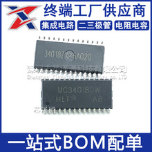 о��ͨMC34018Lȫ�´�оƬSOP-28����/�Z���ГQʽ�P��IC