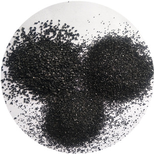 Aquatic Plant Sand, Bright Black Sand, Aquarium Fish Tank Bottom Sand, Black Quartz Sand, Gardening Decoration Black Crystal Sand Manufacturer Supply