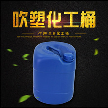���Sֱ�N 25L���϶Ѵa��Ͱ 25kg�Ӻ��ܷ�Ͱ 25���{ɫ���������|Ͱ