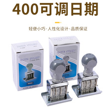 400ϵ�п��{������.ӡ ��.�L݆ӡ ����������ӡ�F��ӡ�� ��Ʒ���]