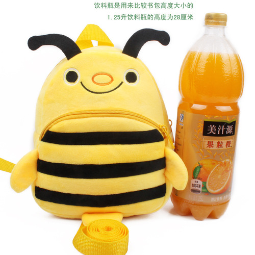 Baby Small Schoolbag Children's Backpack Anti-Lost 1.5 Years 2 Years Old Girls Baby Cartoon Small Backpack Pull Cord Bag