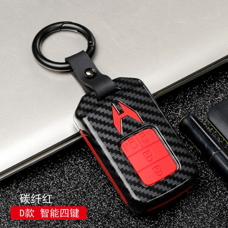 Подходит для автомобильного ключа Honda, чехол из углеродного волокна + силиконовый защитный чехол для ключа на 360 ° Lingpai Binzhi Fit Accord