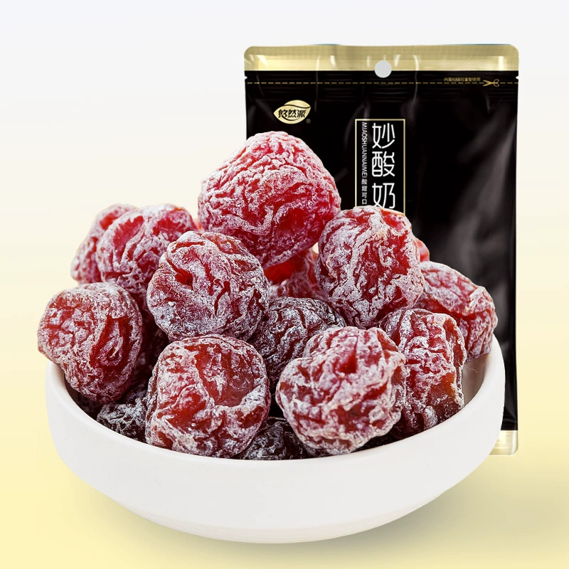 [悠然派厂家直销批发蜜饯果脯休闲零食品果干110g李子妙酸奶梅]