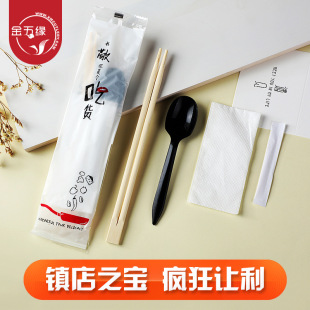 ���徉 һ���Կ����ļ������Ӽ��������ĺ�һ �̼����u��;�