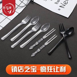 一次性塑杯;一次性餐盒;一次性碗碟