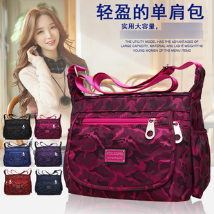 �μ��Ů����ˮ������ӡ����������S�����l���к��s������б���