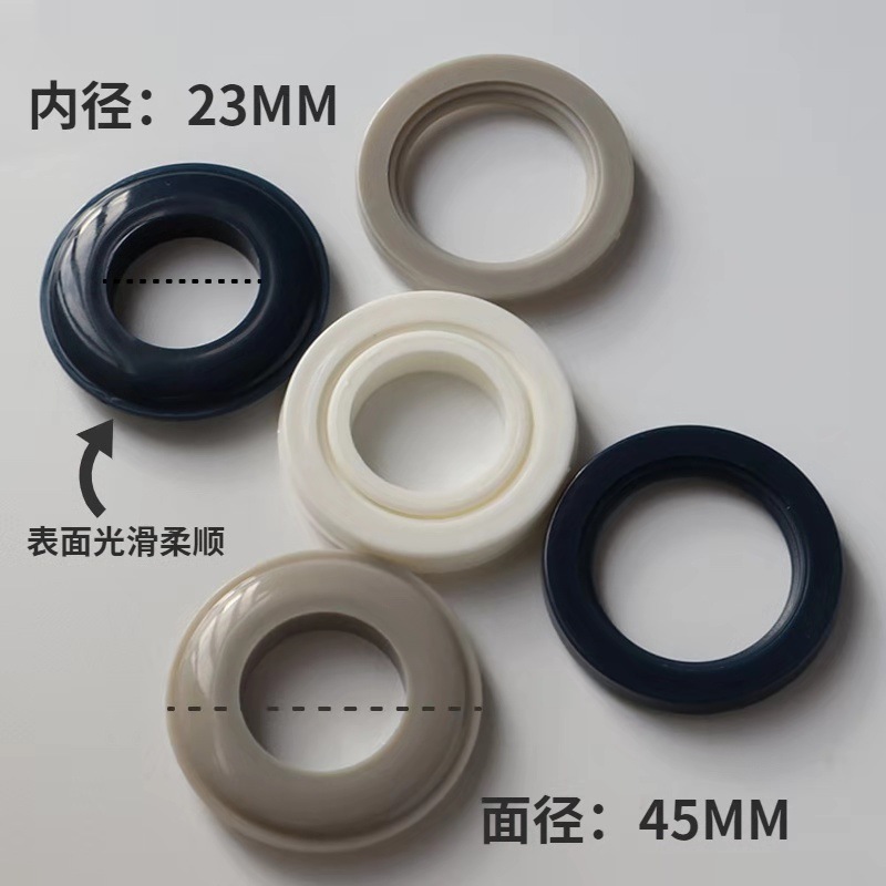光面圆形手按塑胶气眼 箱包手压鸡眼扣 塑料鸡眼内径23MM外径45MM