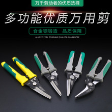 �ϰĶ๦��늹�������Ӽ���|�FƤ�����Ǽ����ۼ����ɵ�피�����