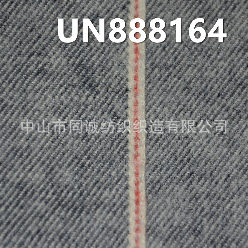 Manufacturer Denimbu Original Retro Color Edge Fleece Denim 12 Ounce Cotton Edge Right Oblique Fleece Denim Manufacturer Denimbu Original Retro Color Edge Fleece Denim 12 Ounce Cotton Edge Right Oblique Fleece Denim