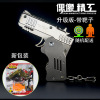 Foldable full metal hair rope, toy gun, automatic shooting, wholesale