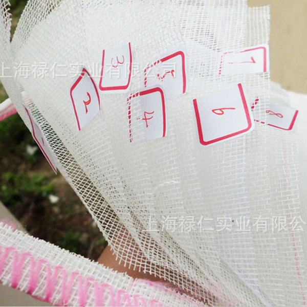 Shanghai Luquan cotton rag